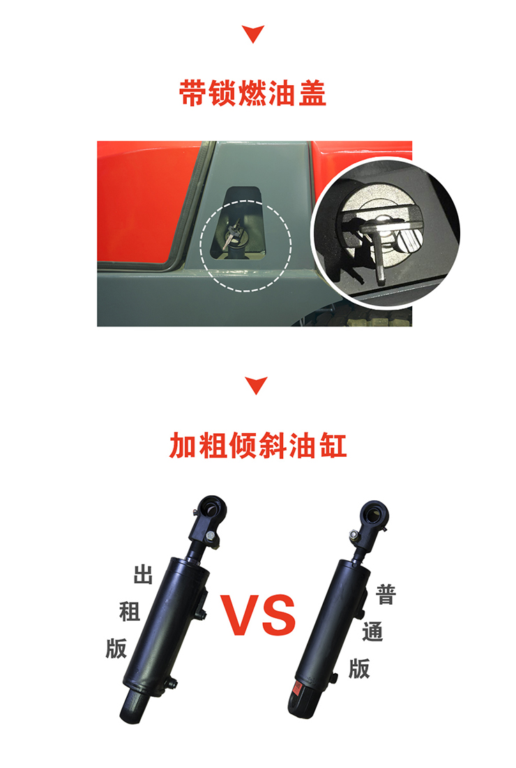 首页-人生就是博手机版