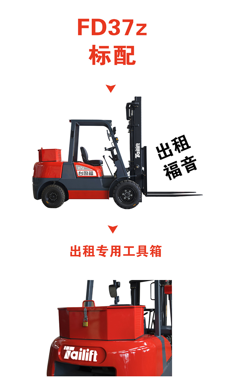 首页-人生就是博手机版