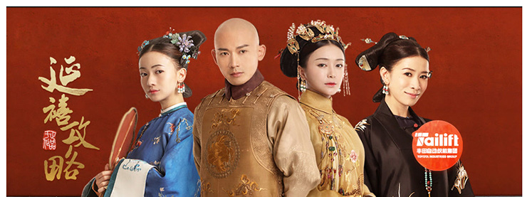 首页-人生就是博手机版