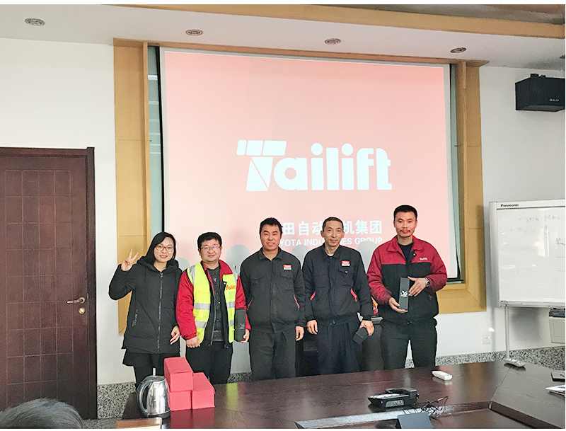 首页-人生就是博手机版