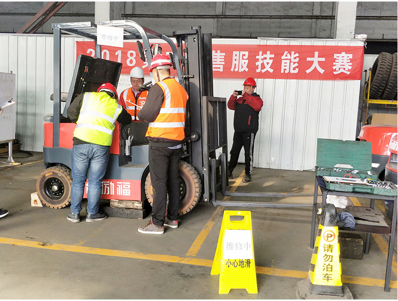 首页-人生就是博手机版