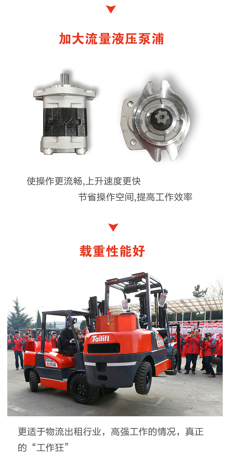 首页-人生就是博手机版