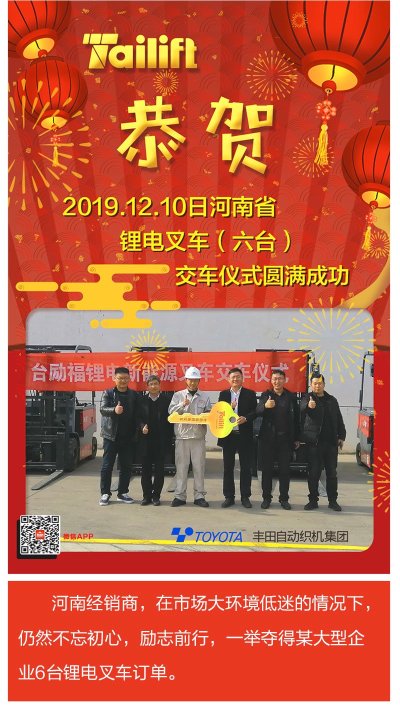 首页-人生就是博手机版