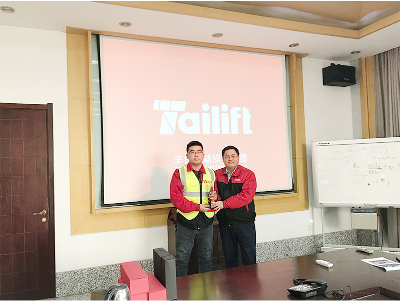 首页-人生就是博手机版