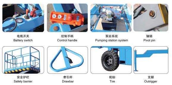 首页-人生就是博手机版