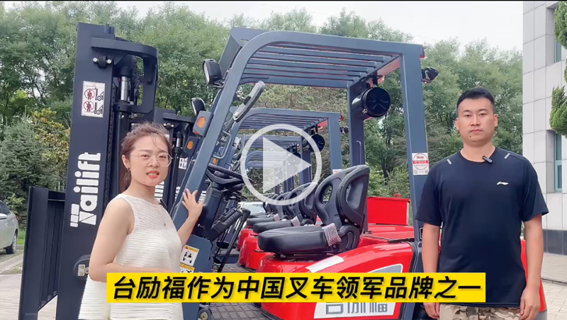 首页-人生就是博手机版