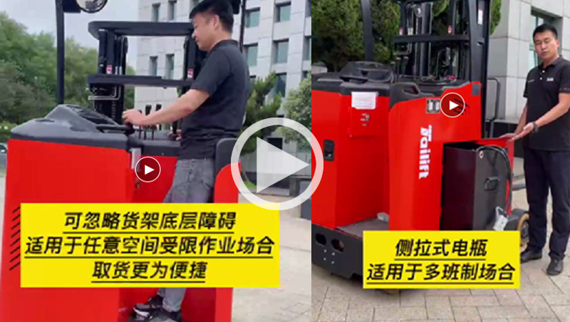 首页-人生就是博手机版