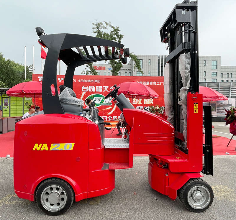 首页-人生就是博手机版