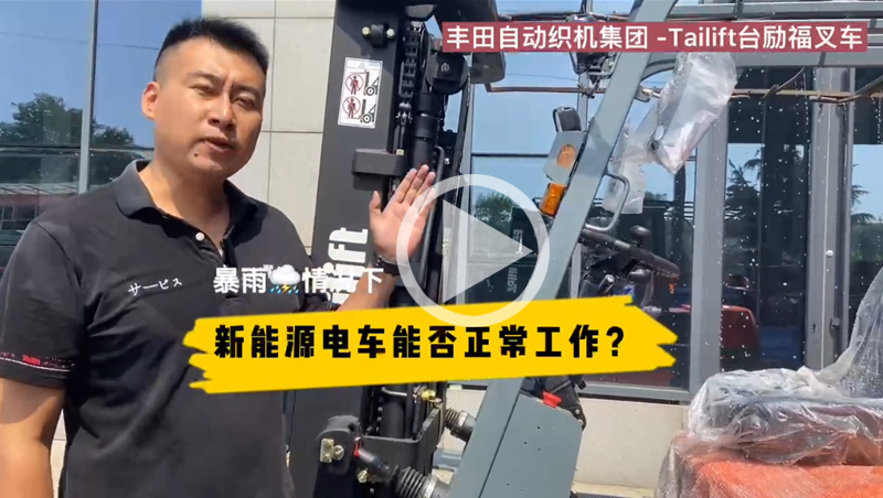 首页-人生就是博手机版