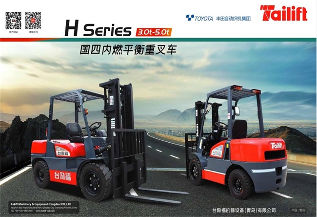 首页-人生就是博手机版