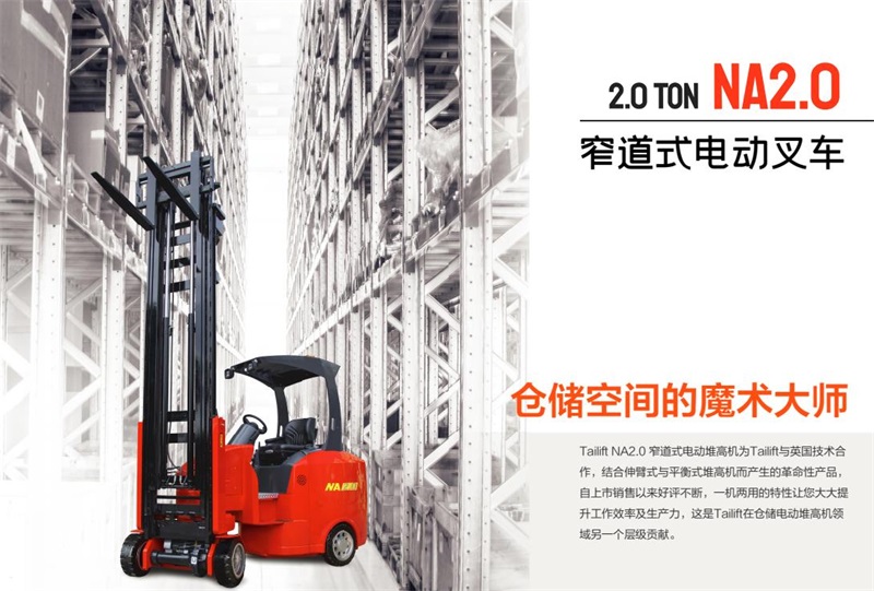 首页-人生就是博手机版