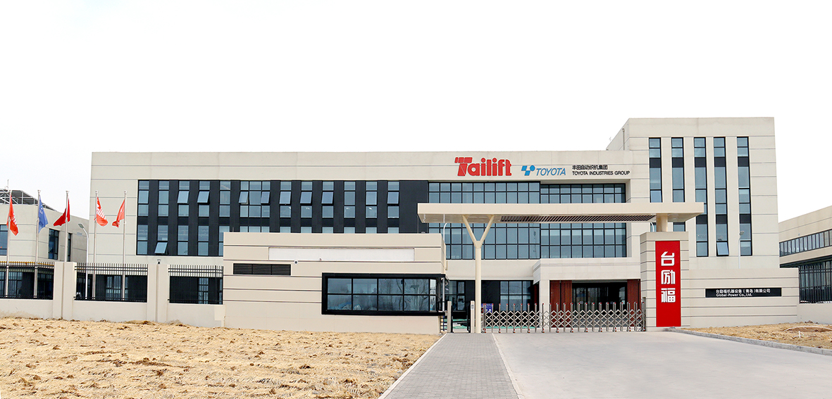 首页-人生就是博手机版