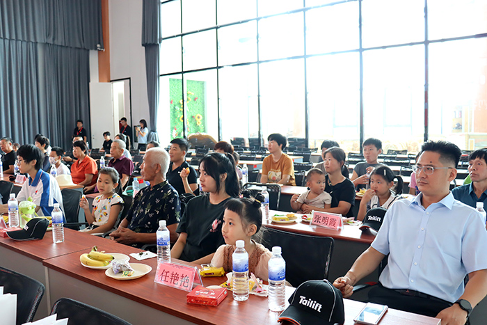 首页-人生就是博手机版