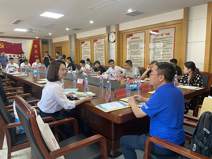 首页-人生就是博手机版