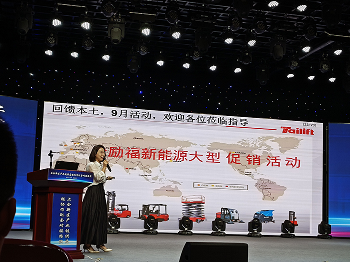 首页-人生就是博手机版