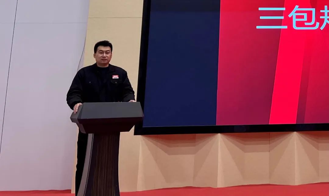 首页-人生就是博手机版