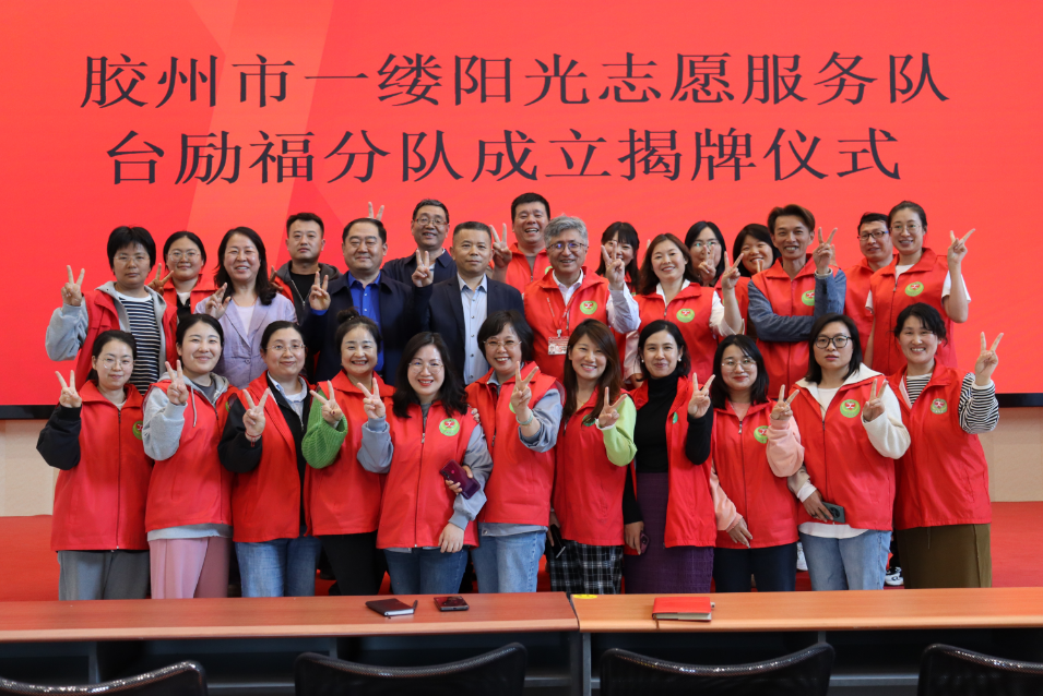 首页-人生就是博手机版