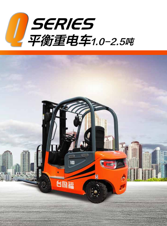 首页-人生就是博手机版