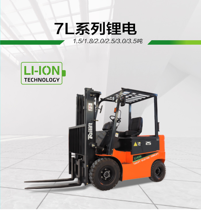 首页-人生就是博手机版