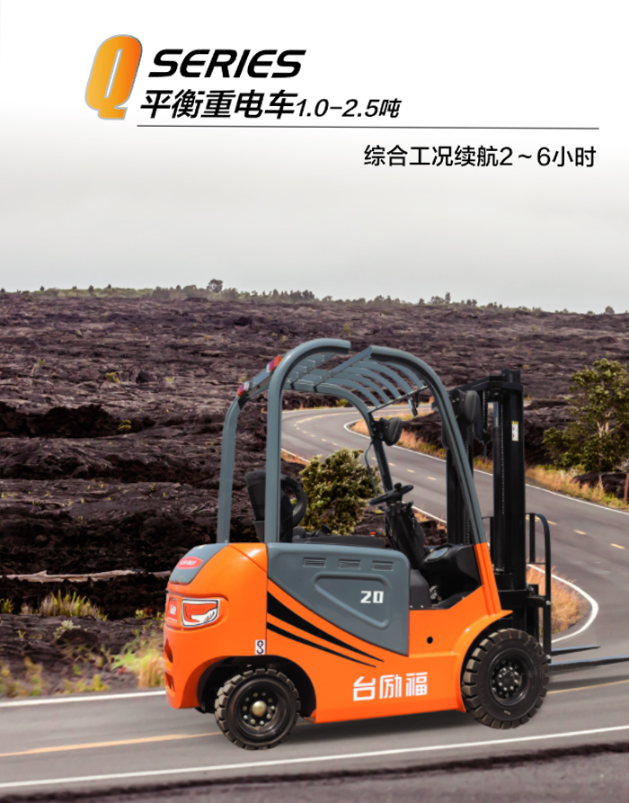 首页-人生就是博手机版