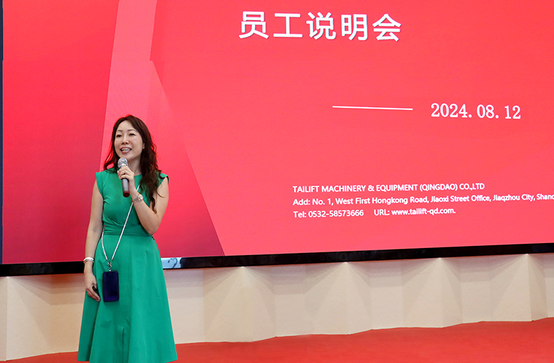 首页-人生就是博手机版