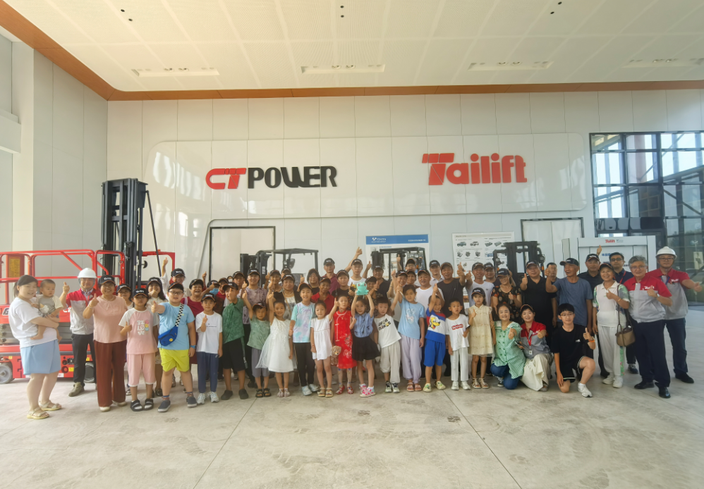 首页-人生就是博手机版