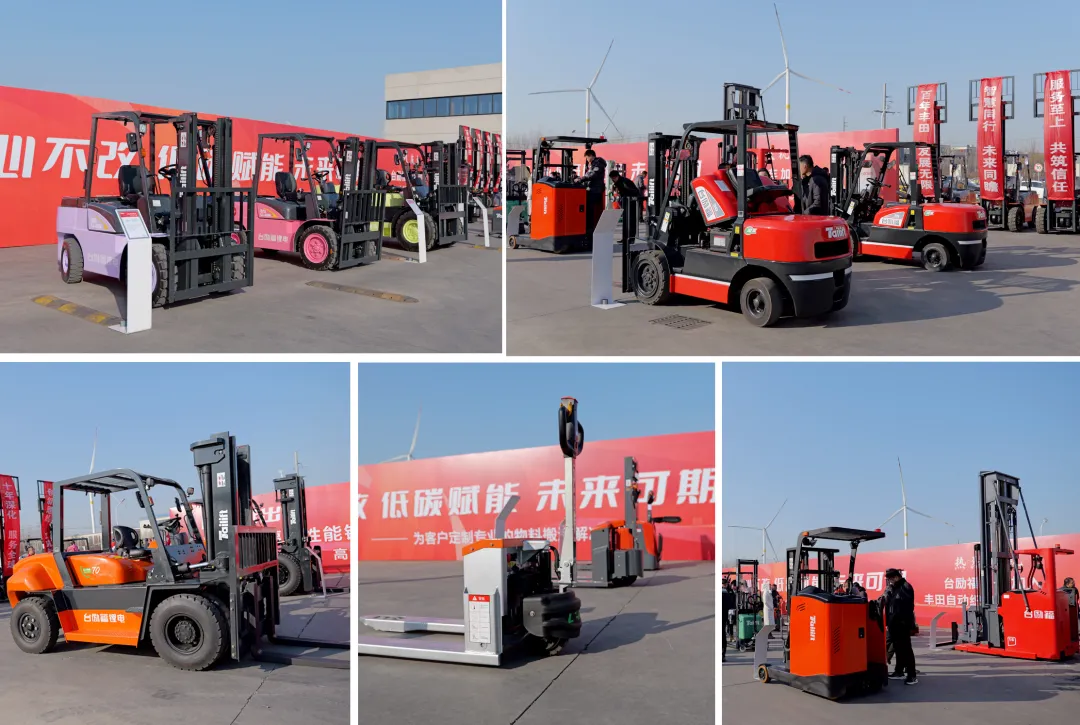 首页-人生就是博手机版