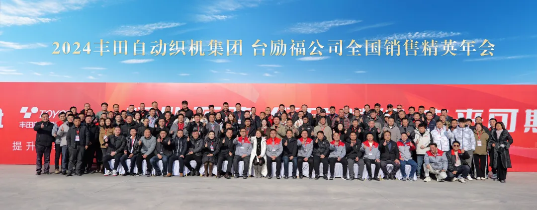 首页-人生就是博手机版