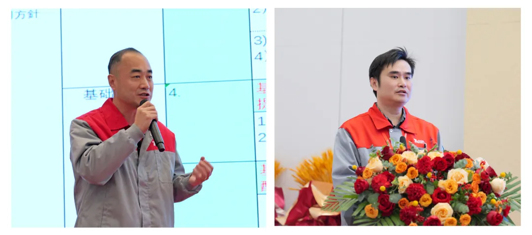 首页-人生就是博手机版