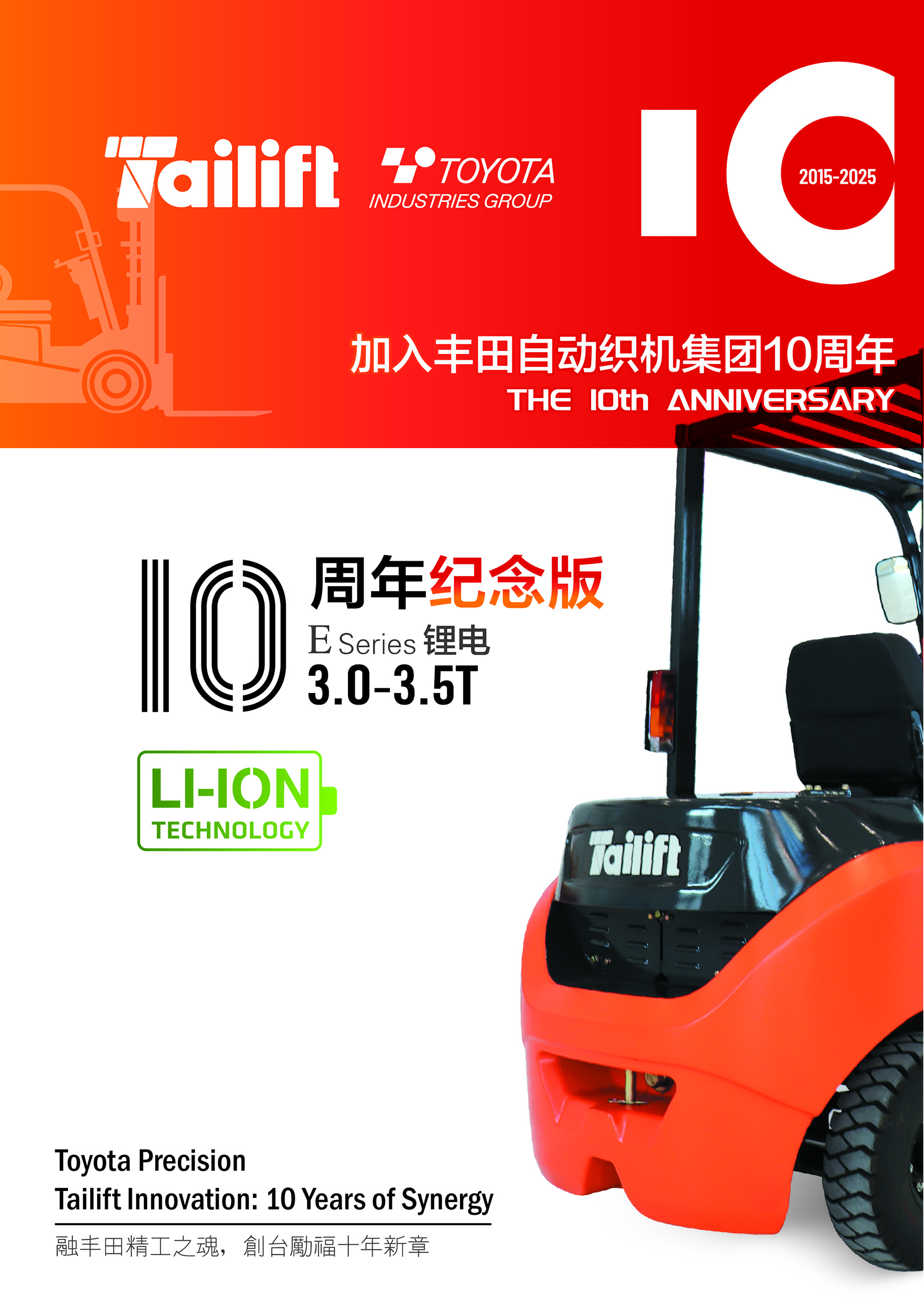 首页-人生就是博手机版