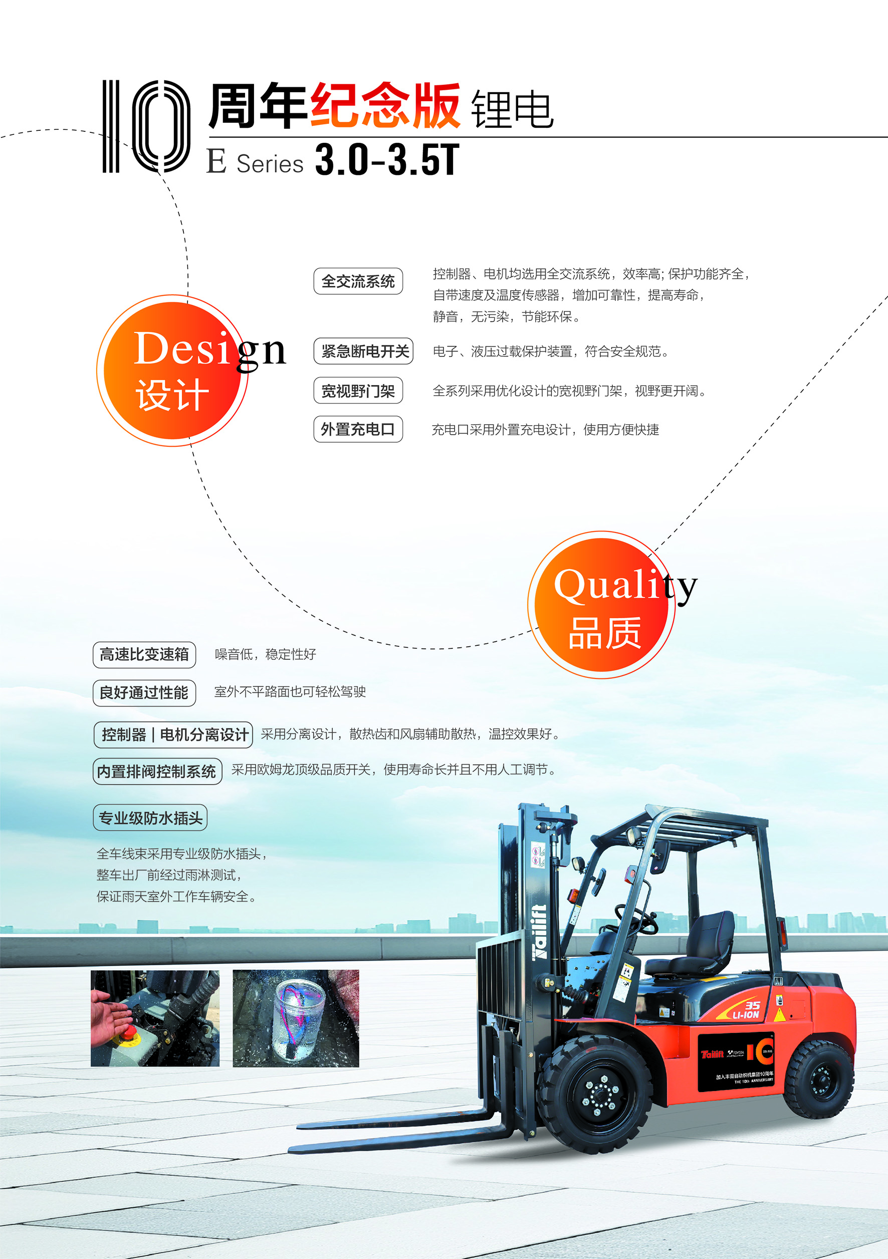 首页-人生就是博手机版