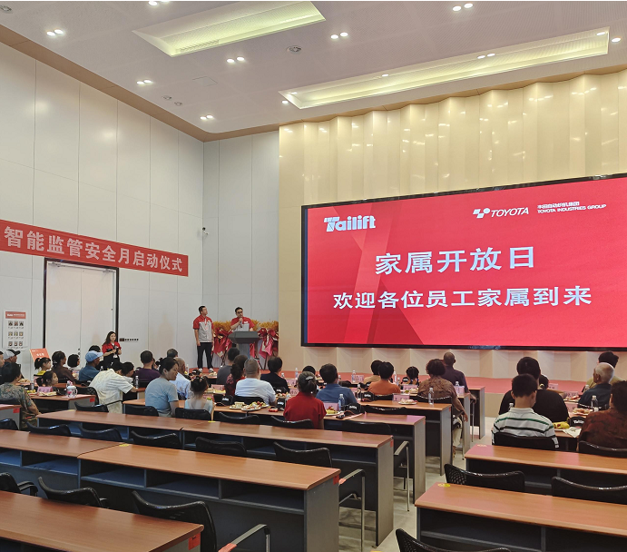 首页-人生就是博手机版