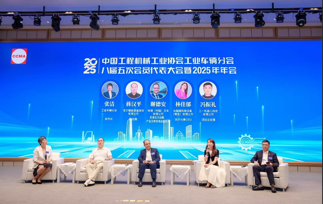 首页-人生就是博手机版