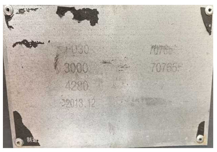 首页-人生就是博手机版