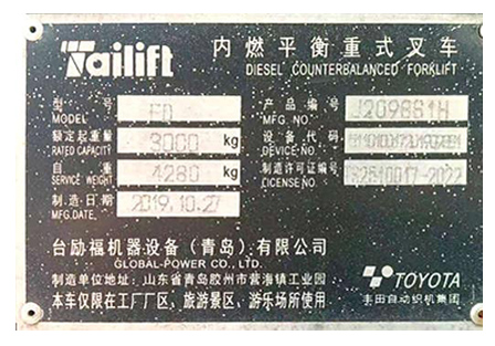 首页-人生就是博手机版