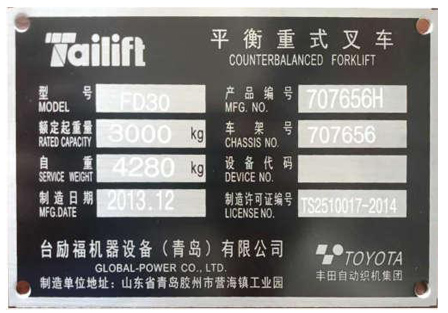 首页-人生就是博手机版