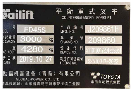 首页-人生就是博手机版